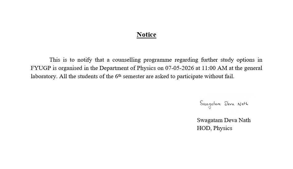 PHY notice 2026