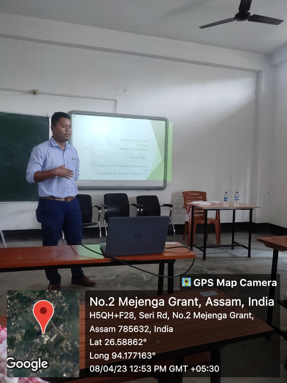 WhatsApp Image 2023 04 17 at 2.14.47 PM