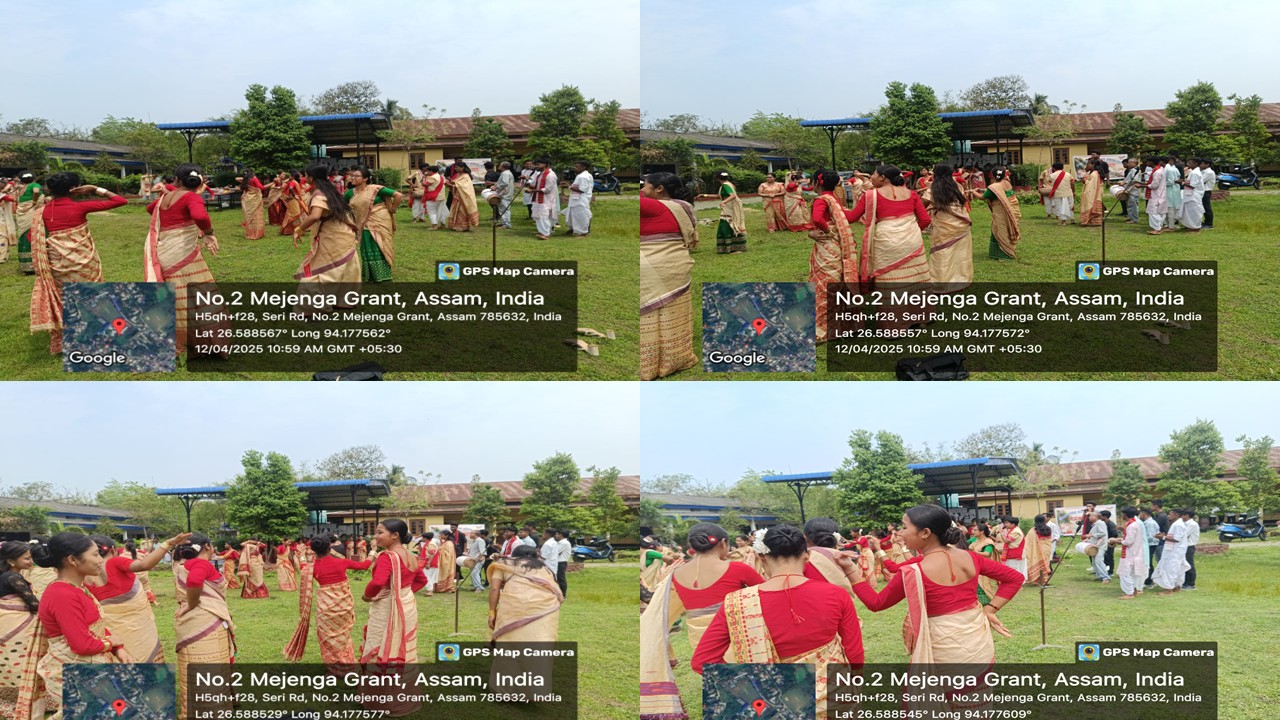 Bihu